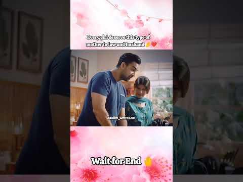 Every girl deserve this type of mother in law and husband ❤️#shorts #trending #status #ytshorts