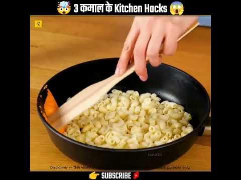 3 गजब के Kitchen Hacks / 5-Minute Crafts / @MRINDIANHACKER   #shorts #lifehacks #hindi #useful