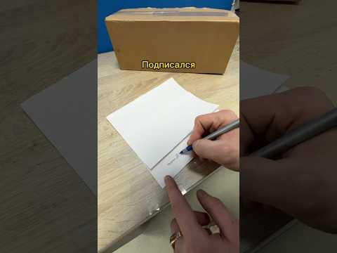 А ты подписался?🤨