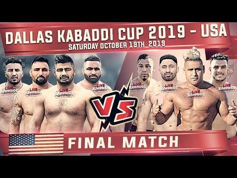 FINAL MATCH - Dallas Kabaddi Cup 2019 USA Kabaddi