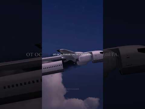 Проект съемного модуля для самолета.