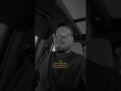 #احمدستار #ناري #اكسبلور #ترند1