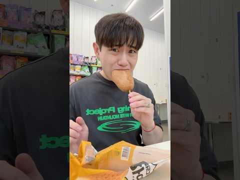 Pov: tu as faim à 3h du matin en Corée 🇰🇷