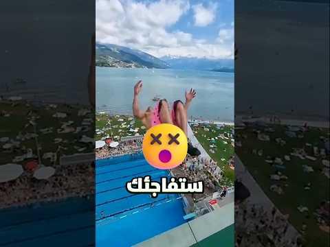 هذا الرجل قفز في المسبح مخاطرا بحياته ! 😭❤️