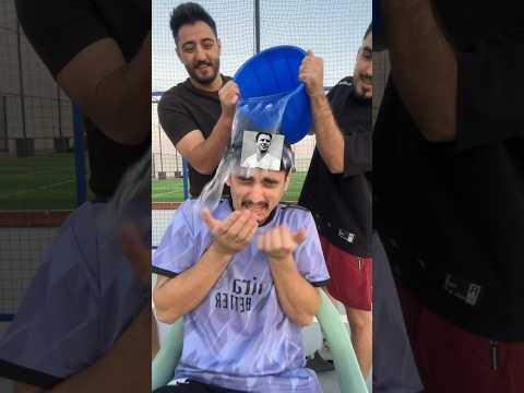 احزر اللاعب او ينكب عليك ماي🫗