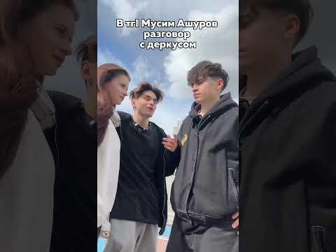 Ссылка на тг в шапке профиля!!!