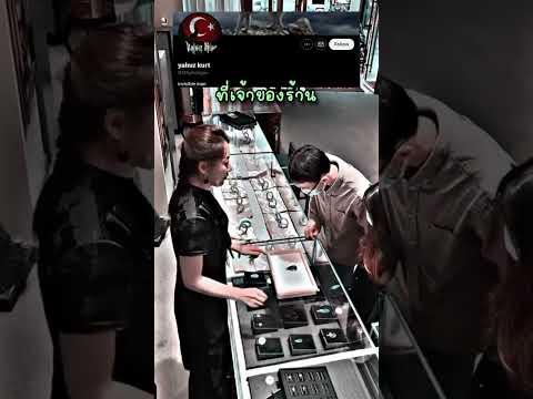 มาดูวิธีที่เจ้าของร้านหยุดโจรไม่ให้ขโมยของโดยใช้มือของเธอ #shorts @MApodogan