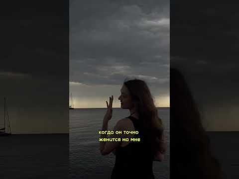 не заходи в комменты 😅