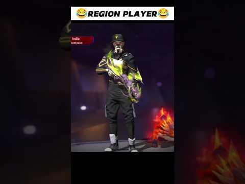 Region Player😂 - #freefire #funny #shortvideo
