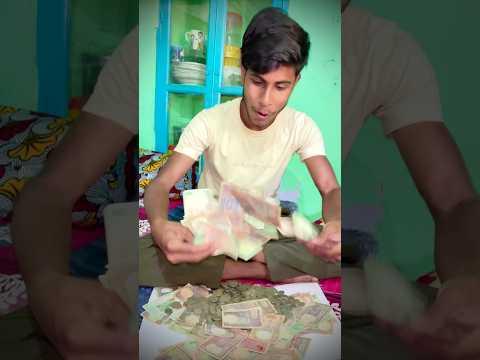 আমাদের বাড়িতে আছে অমূল্য রত্ন😱 #reels #reelsinstagram #viral #minivlog