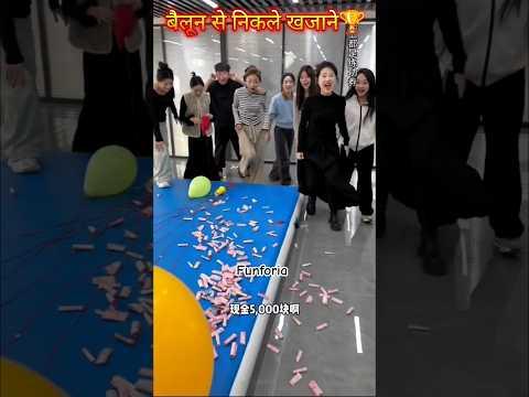 बैलून से निकले खजाने🏆😍👌mini wood toy- woodworking art skill/wood hand #shorts