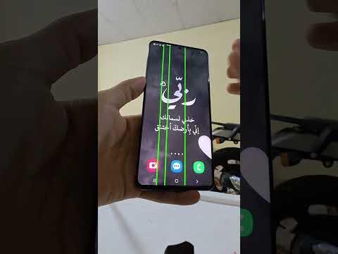 معقوله الشاشه تتصلح بالشكل ده وترجع سليمه ☠️😱