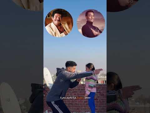 وانتو بتحبو مين اكترر ؟! محمد رمضان-رامز جلال-احمد السقا-احمد العوضى-باسم سمرة-عمرو سعد-سامح حسين