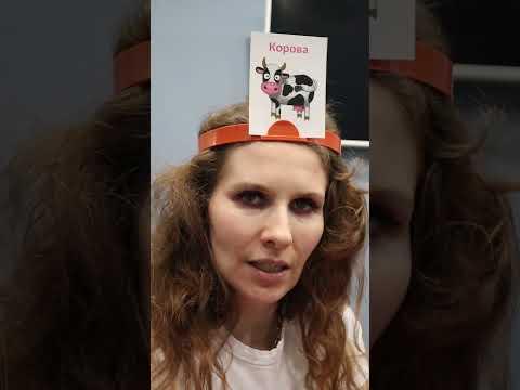 а в какие настолки играет твоя семья?  #юмор #семья #пранк #семейныйюмор