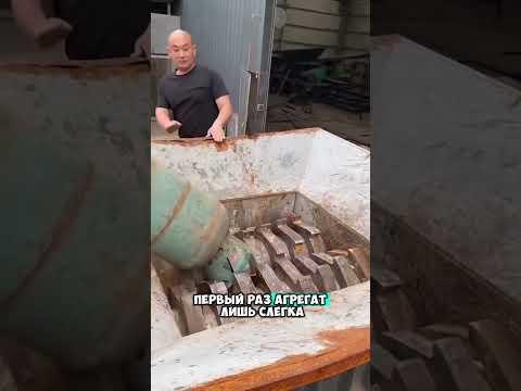 Легкая переработка метала 😳