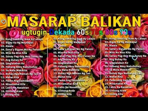 Lumang Kanta  •  Masarap Balikan  •  Himig ng kahapon, puso’y bumabalik