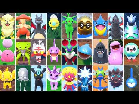 I Completed the Shiny Pokemon Alphabet Challenge