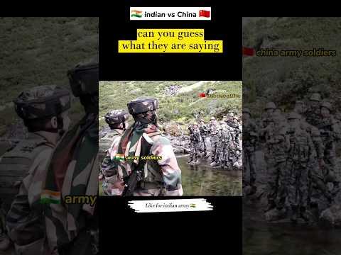 indian army 🇮🇳 #chinaarmy.  🇨🇳 #soldiers #army #india #shorts #short