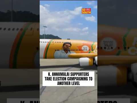 Annamalai Supporters Take His Lok Sabha Election Campaigning to Another Level | SoSouth