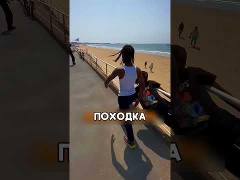 ГТА персонаж в реальной жизни #shorts