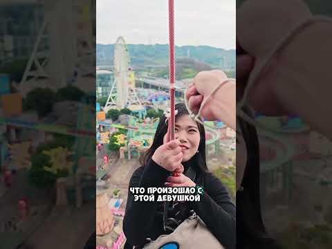 Доверяйте инструктору 😳