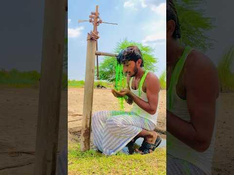 Patrol wala Nilka😱#youtubeshorts #Thetypicalboys