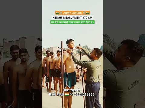 #shorts #viral #height #measurement #170cm #army #agniveer #ravifauji #youtubeshort