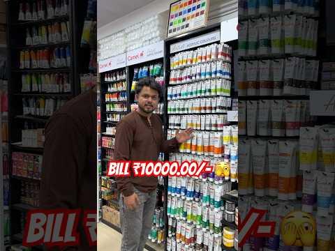 Art suppies shaop par Bana ₹10000/-  ka bill 🫣 #lavinagar #artsupplies #resinart #resin #painting