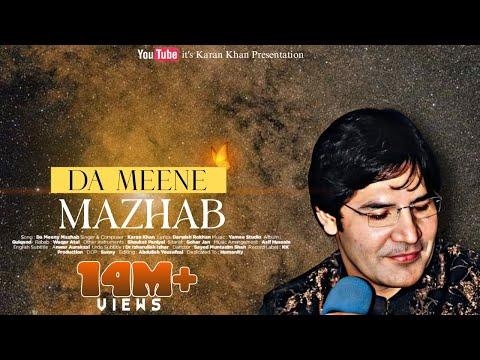 Karan Khan - Da Meeny Mazhab (Official) - Gulqand (Video)