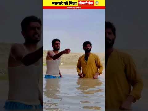 मछवारे को मिला कीमती डेक 😱 Wood working with art handcraft ideas/home madereal talent/skill-art