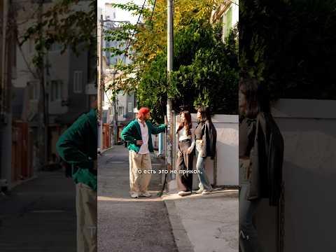 Красные флаги корейцев @keynece1 @sorrykatana