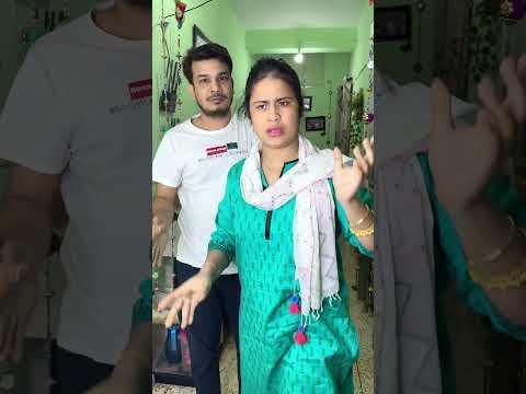 পারিবারিক ভিডিও।#imotional