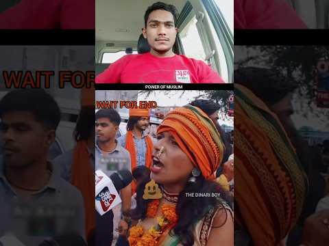 Jo Muslim ko Daran chata hai 😡 || Kushbu panday Ripley Muslim boy | Muslim attitude video #shorts