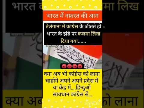 #motivation #viral #भरत #modi