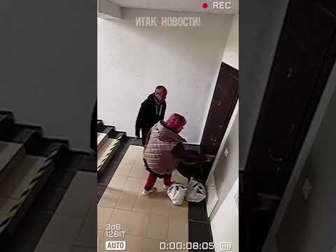 Теща приехала в гости | Итак, новости!