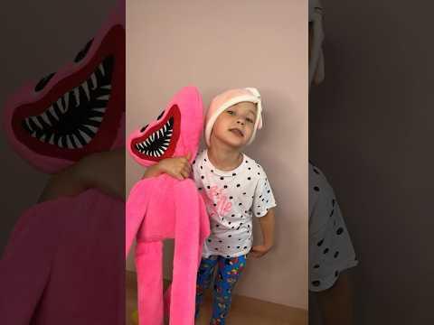 Хагги Вагги или Кисси Мисси