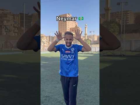 4 sosies, 1 vrai, lequel ? 👀 #trendingonshorts