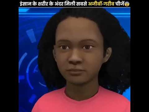 #short #gkfact #gkquiz #paheli #upsc #ias #gd #ssc #army #navy #motivation #iasmotivation #shorts