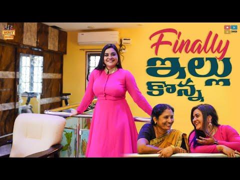 Finally Bought A House || My New Home Tour || Astroyogi  || Rowdy Rohini