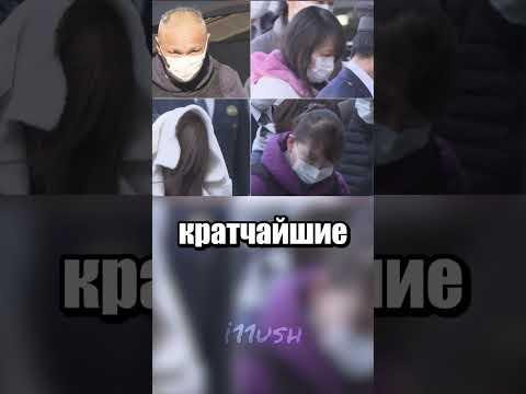 Как японцы решили вопрос перекупов 💹