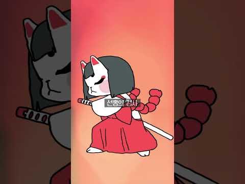 첫번째 앨리스는 선홍의 검사