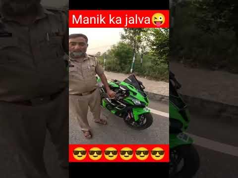 😎Manik Moto Vlogs Rider ka jalva😎 police😱 walon ke samne #shorts