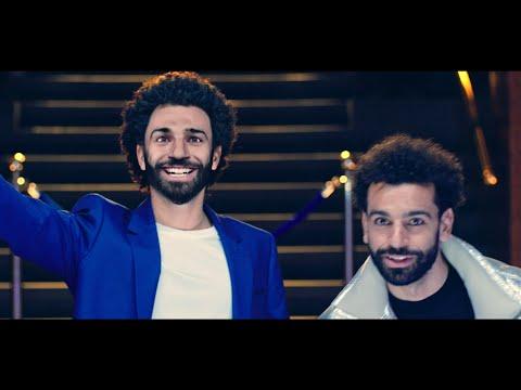 اعلان بيبسي و مو صلاح ٢٠٢٢