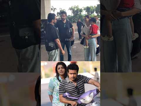 చాలా రోజుల తరువాత కలిసిన #suriya Meet #kajalagarwal #kanguva #shorts #ytshorts