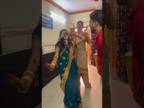 Nayi dulhan ka dance💃#foryou #ytshort #trending #viral #shortvideo #ytshorts #shorts #short #fyp