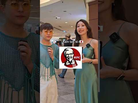 Japanese VS Malaysian pronouncing brands