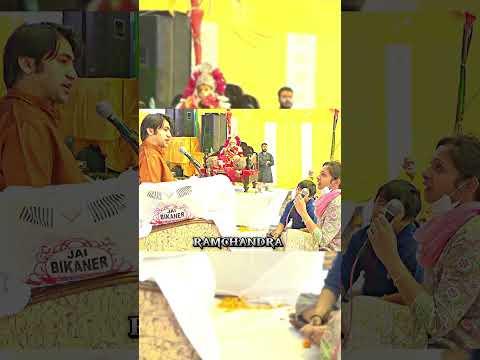 यदि आप इंसान होते तो बता ही नहीं पाते आप तो भगवान का 🕉️स्वरूप है। डाउन सिंड्रोम😭#bageshwardhamsarkar