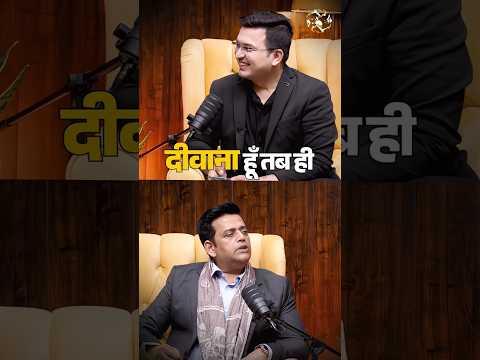 Gangs of Wasseypur kyu nahi milli Ravi Kishan ko?/shubhankar mishra #gangsofwasseypur