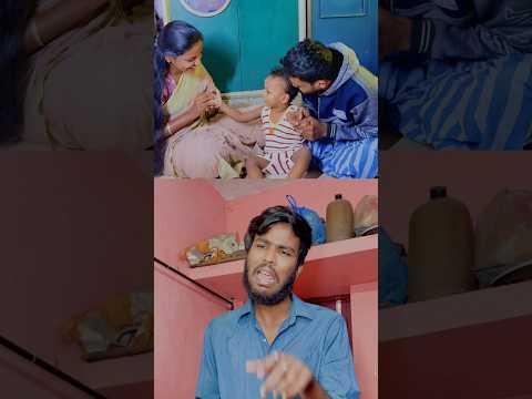 இனிய பொங்கல் நல்வாழ்த்துக்கள் !!!♥️✨ #shorts #wasteoftime #shortsfeed