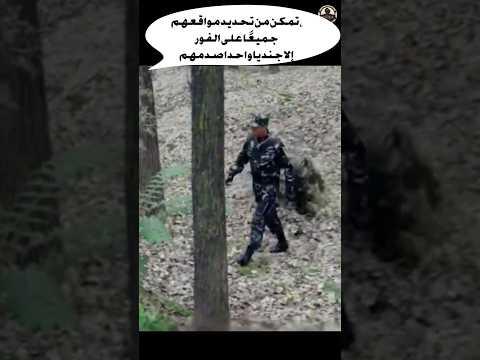 ،تمكن من تحديد مواقعهم جميعًا على الفور إلا جنديا واحدا صدمهم #Shorts #فلم #movie #قصة #film #kdrama